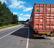 Dviračiu po Baltarusiją &ndash; 550 km kelionė