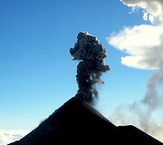 Fuego ugnikalnis