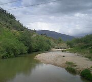 Libano gamta