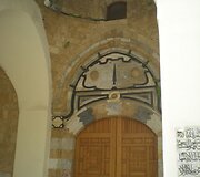 Beirutas