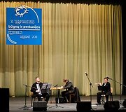 Muzikinis intarpas: K.Stonkus ir A.Radžiukynas