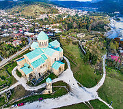 Bagrati
