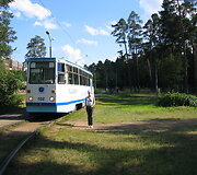 Paskutinė tramvajaus stotelė