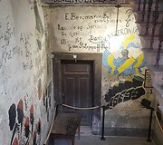 Buvęs Heidelbergo universiteto studentų kalėjimas