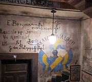 Buvęs Heidelbergo universiteto studentų kalėjimas