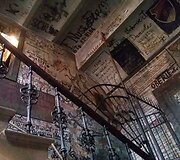 Buvęs Heidelbergo universiteto studentų kalėjimas