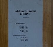 Ei&scaron;i&scaron;kių romų bendruomenės centras 