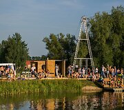 Bir&scaron;tone atidarytas vandenlenčių parkas