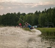 Bir&scaron;tone atidarytas vandenlenčių parkas