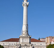 &bdquo;Rossio&ldquo; skveras