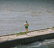 Bėgimas gamtoje &bdquo;Laukinis trail turas 2016&ldquo;