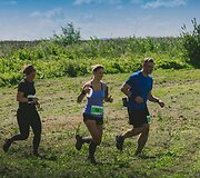 Bėgimas gamtoje &bdquo;Laukinis trail turas 2016&ldquo;