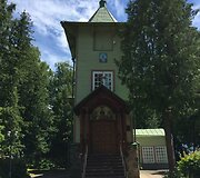 Mikni&scaron;kių cerkvė