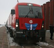Intermodalinis traukinys &bdquo;Saulė&ldquo; i&scaron; Klaipėdos i&scaron;judėjo į Kazachstaną.
