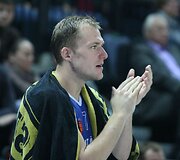 Martynas Mažeika