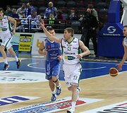 Varžybų &bdquo;Neptūnas&ldquo;-&bdquo;Prienai&ldquo; akimirkos