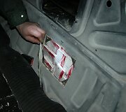 Kontrabandininkų slėptuvė