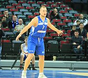 Martynas Mažeika