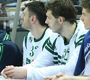 Rungtynių akimirka