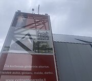 Vydmantų bažnyčia