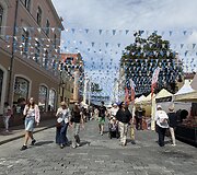 &Scaron;ių metų Jūros &scaron;ventės tema &ndash; &bdquo;Kaip kine&ldquo;