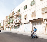 I&scaron;tu&scaron;tėjęs Hebronas