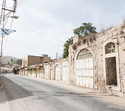 I&scaron;tu&scaron;tėjęs Hebronas