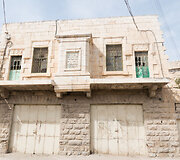 I&scaron;tu&scaron;tėjęs Hebronas