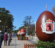 Margučių alėja