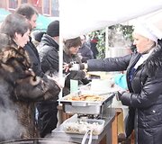 Keptos stintos.