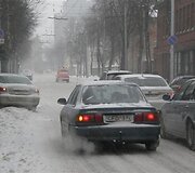 Įvykio vietoje