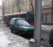 Nelaimės vietoje