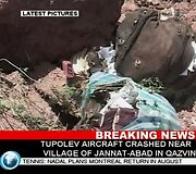 Irane sudužusio lėktuvo nuolaužos