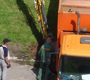 Sudarkytas kiemas