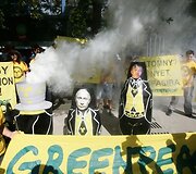 Protestas turkijoje