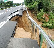Žemės drebėjimo padariniai