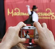 Michaelo Jacksono va&scaron;kinė skulptūra