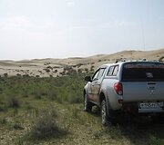 &bdquo;Silk Way 2009&ldquo;
