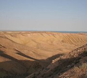 &bdquo;Silk Way 2009&ldquo;