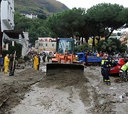 Nuo&scaron;liauža Sicilijos saloje