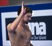 Pasaulio plaukimo varžybos