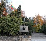 Poznanė