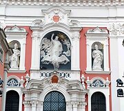 Poznanė