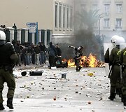 Riau&scaron;ės Atėnuose