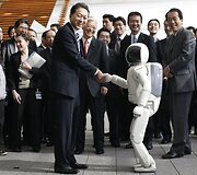 Japonijos premjeras Yukio Hatoyama