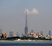 &bdquo;Burj Dubai&ldquo;