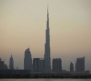 &bdquo;Burj Dubai&ldquo;