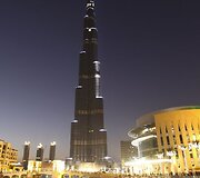 &bdquo;Burj Dubai&ldquo;