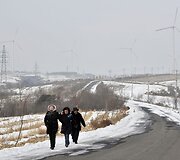 Kinijos provincija