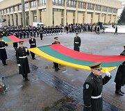 Nepriklausomybės aik&scaron;tė